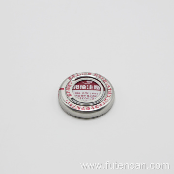 Metal Caps for Motor Engine Oil tin can